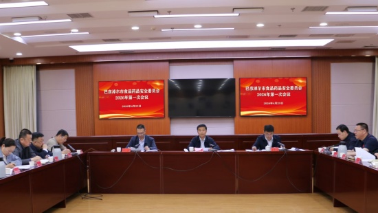微信图片_20260509173827_副本.jpg