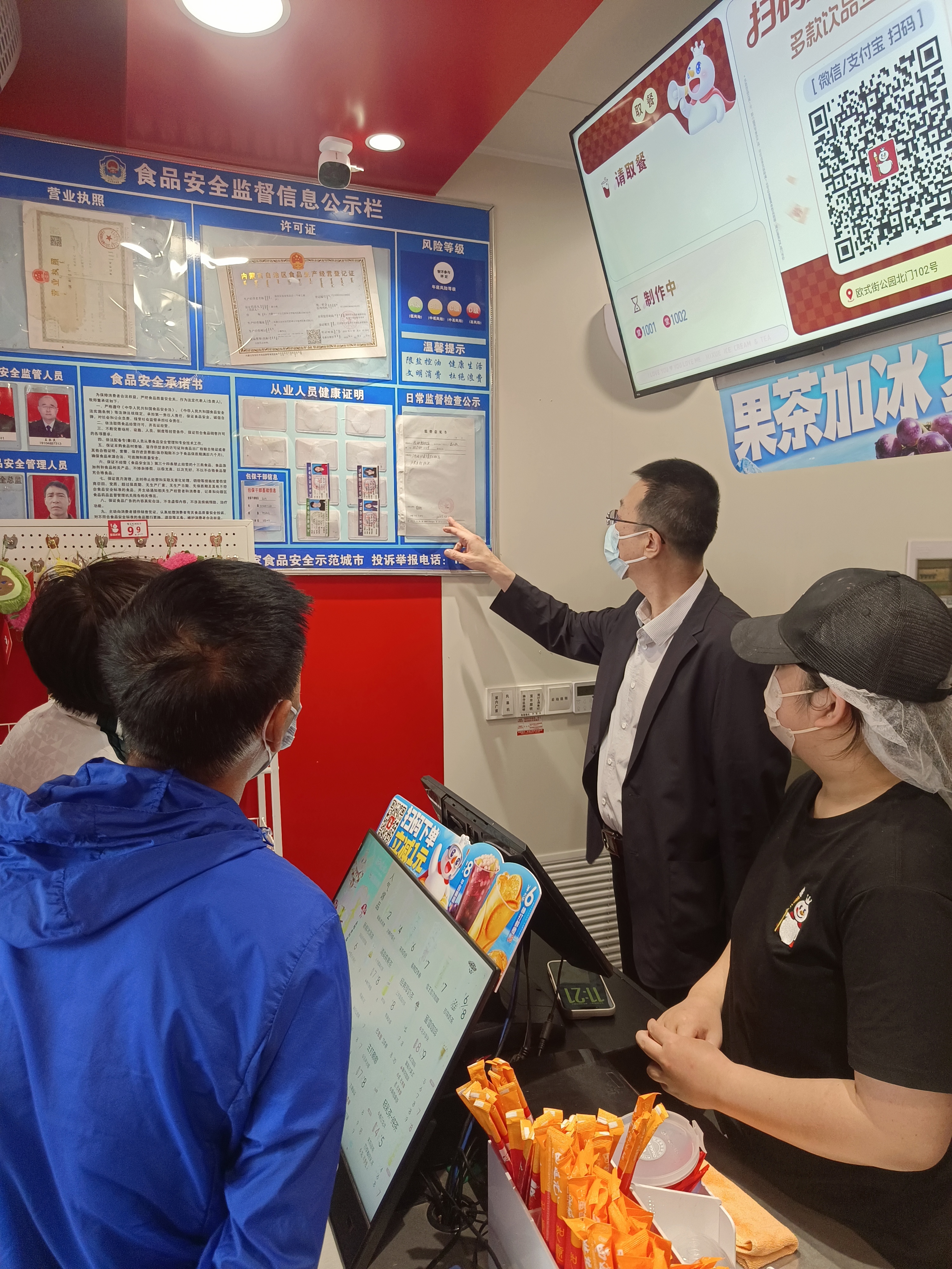 _加强监管执法力度_加强监管执法力量建设