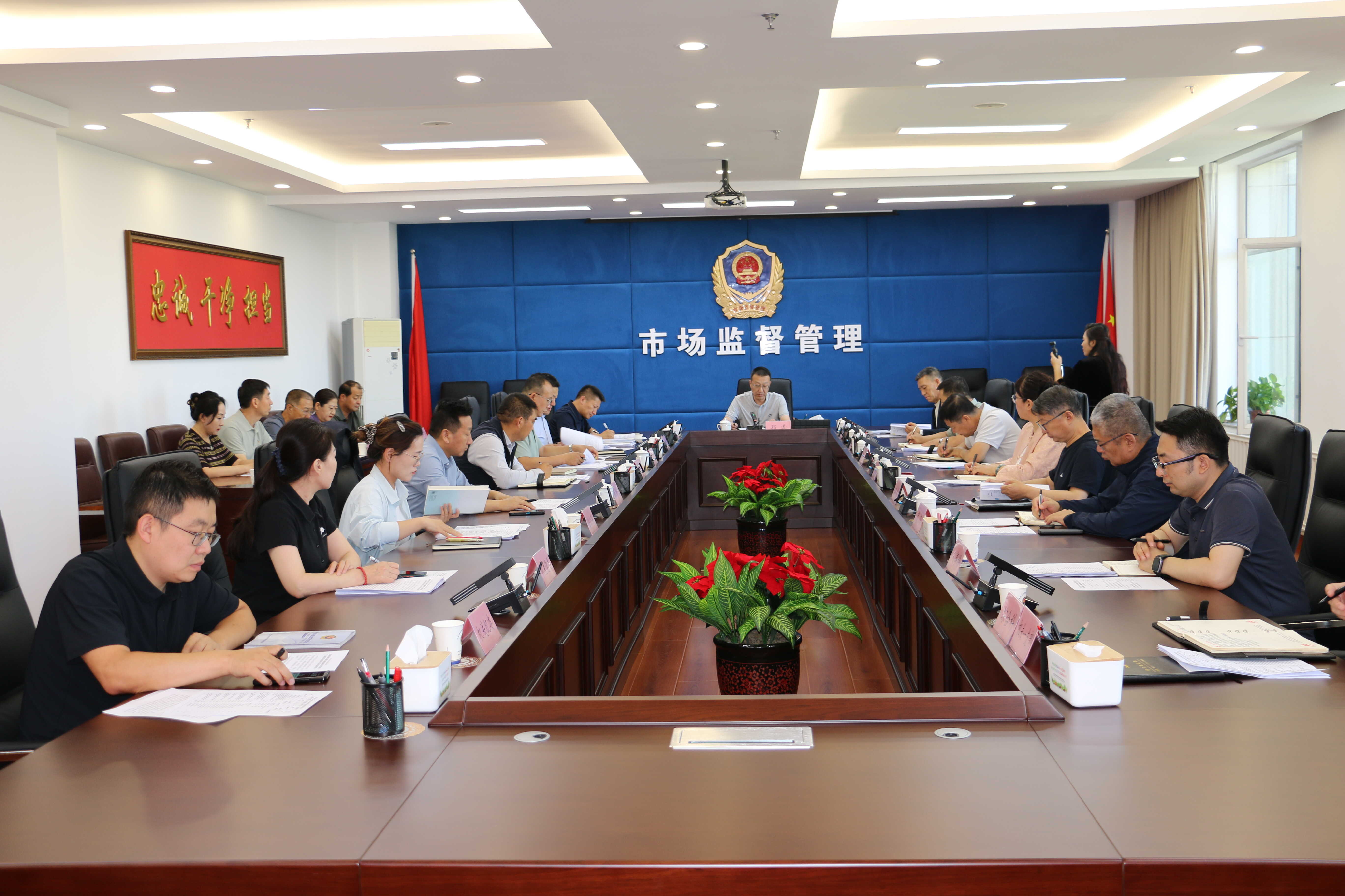 巴彦淖尔市市场监督管理局召开树立和践行正确政绩观学习教育工作总结会议